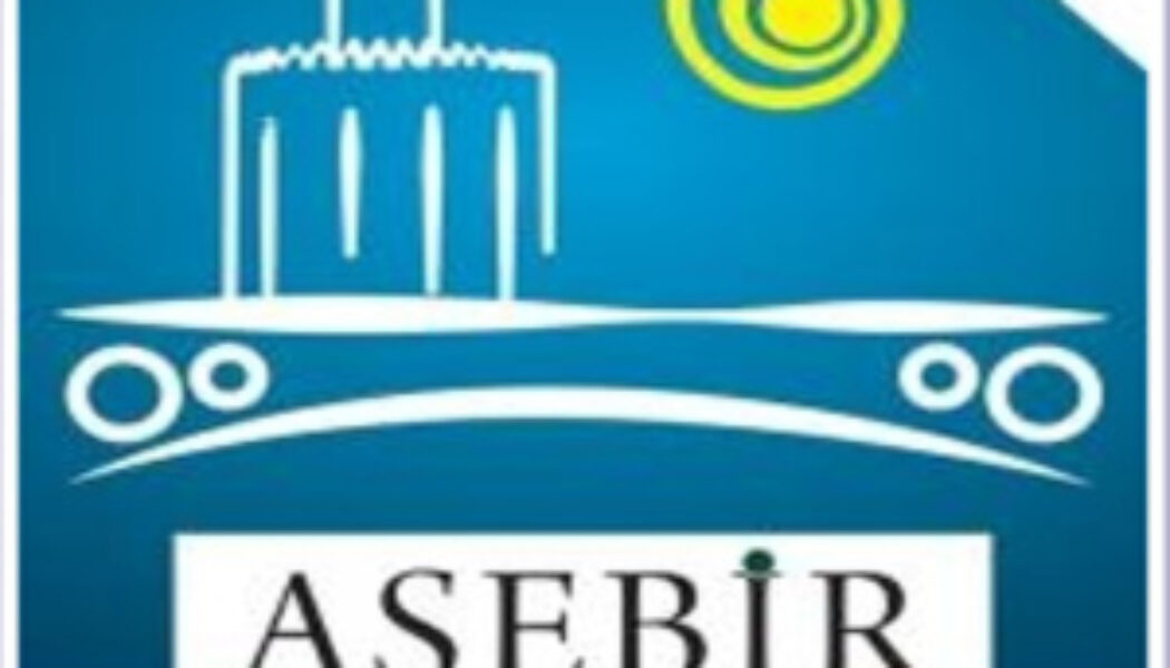 El Instituto Bernabeu recibe el premio a la mejor investigación básica de la Asociación Española