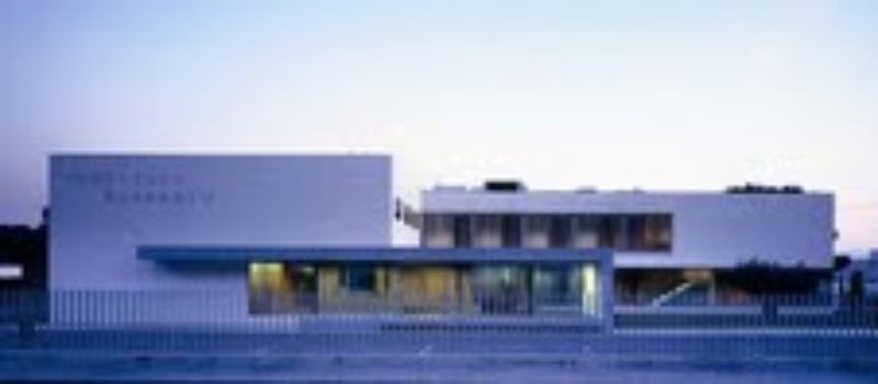 La implicación de los genes en la respuesta ovárica