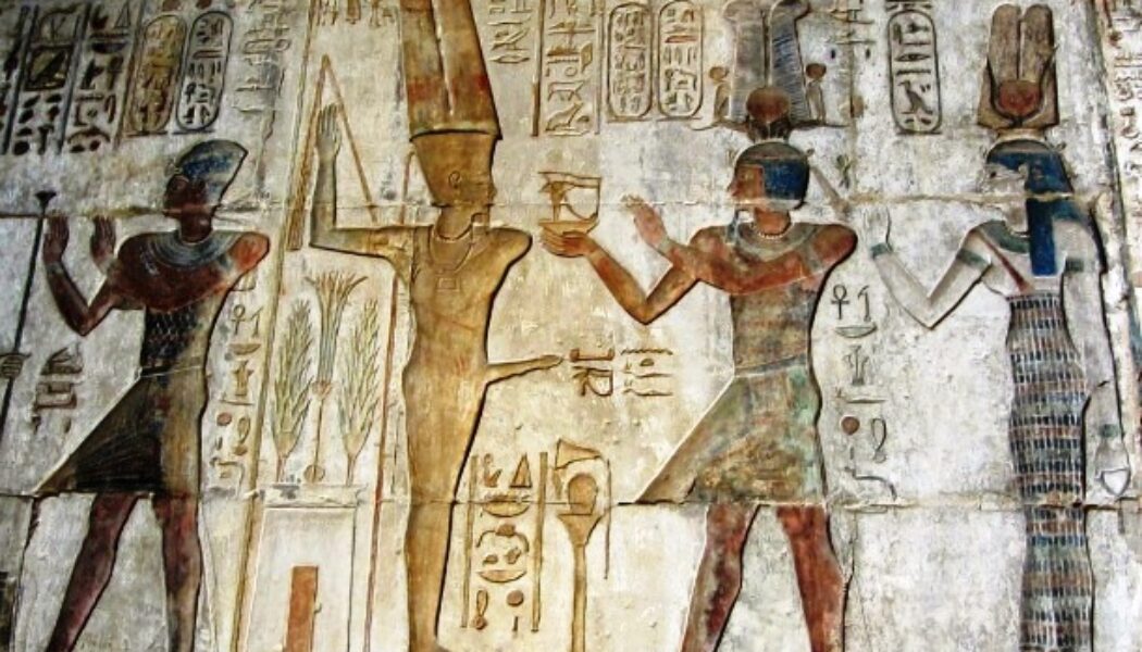 Min, el dios egipcio de la fertilidad