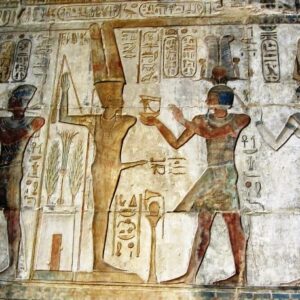 Min, el dios egipcio de la fertilidad