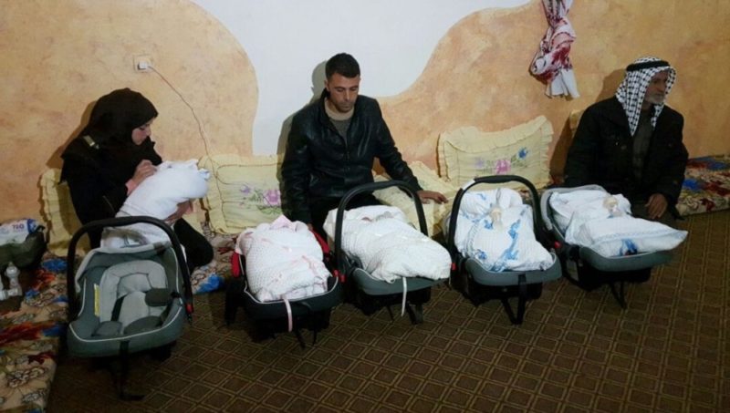 Una palestina fue transferida a un hospital de la ciudad de Nablus